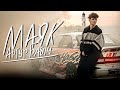 Артур Бабич - Маяк (Премьера клипа / 2021)