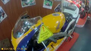Dilan Motors - New Concept Motorcycle Store Opened in Sri Lanka