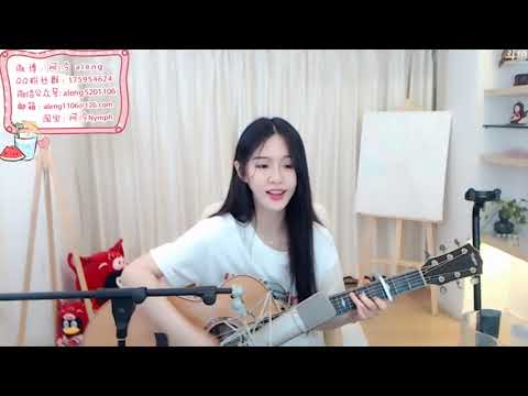 阿冷[獅子座][曾軼可][吉他彈唱]