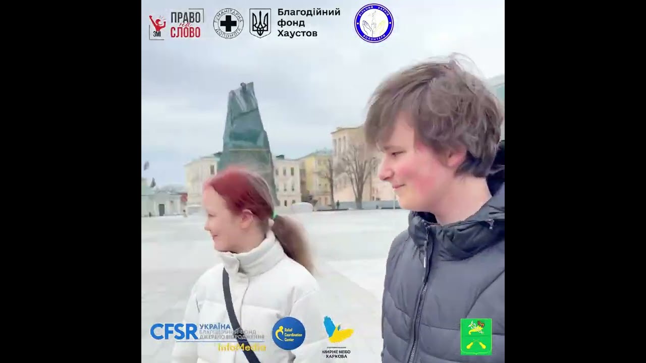 Свято дитинства та радості: день яскравих вражень для дітей з Малорогозянського старостинського округу Золочівської громади