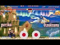 Youtube Thumbnail title