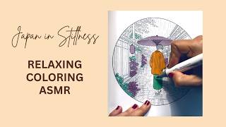 Color with me Japan Coloring ASMR - Quiet Worlds p 27