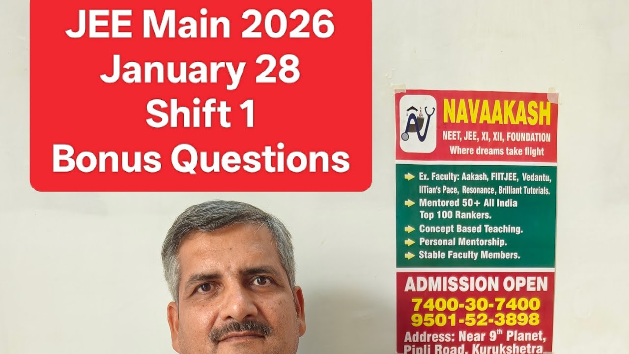 JEE Main 2026 Bonus Chemistry Questions in 28 January Morning shift ...