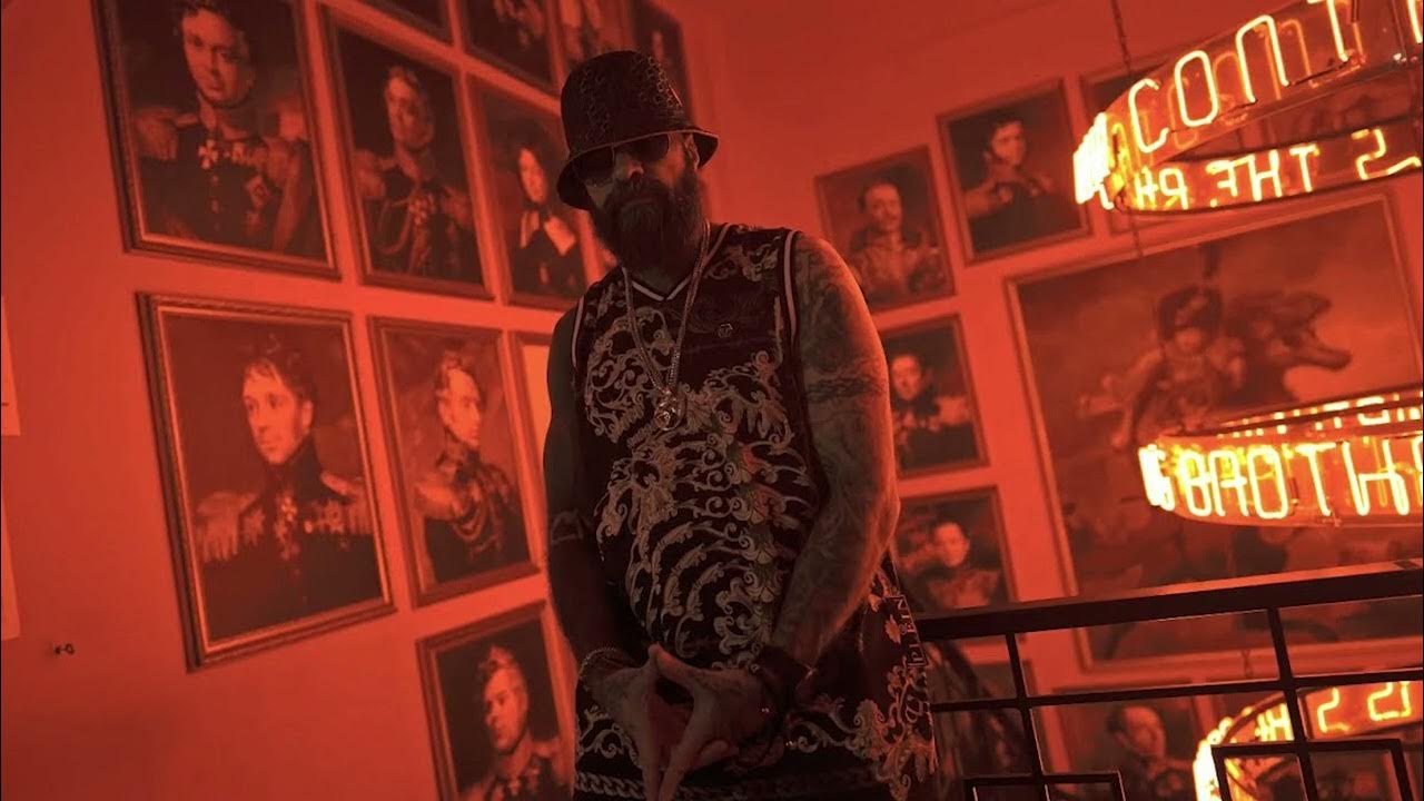 Shorty party текст перевод