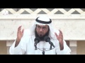 وقفات مع السور السبع الطوال سورة ال عمران الشيخ د مطلق الجاسر وقفات مع السور السبع الطوال سورة ال عمران الشيخ د مطلق الجاسر