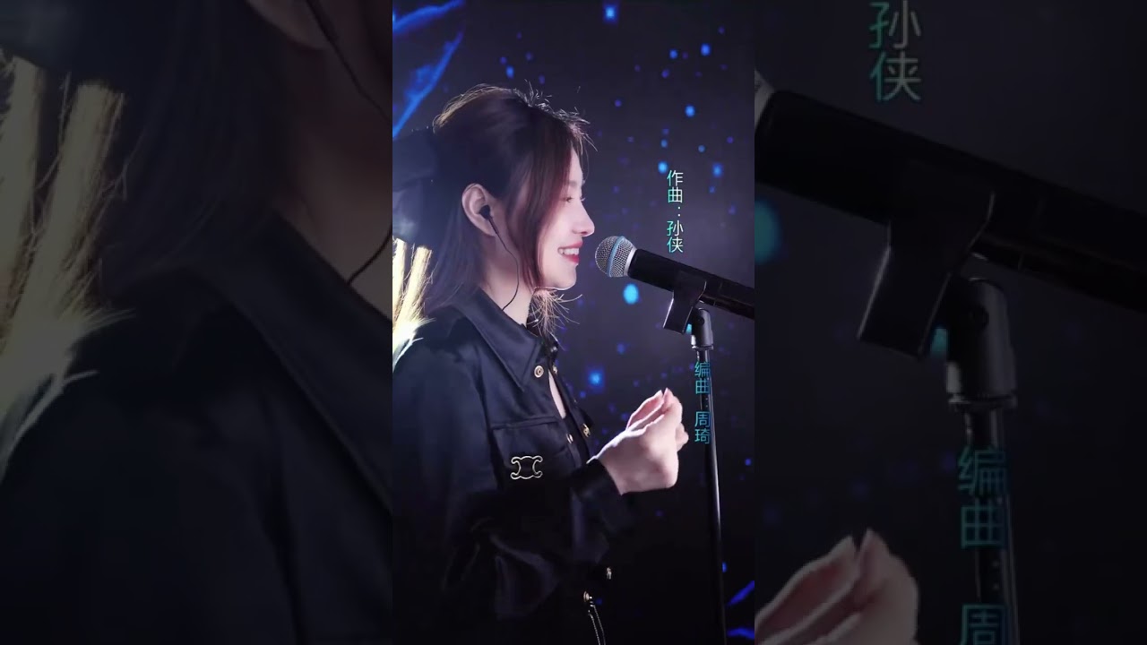 洋澜一 ～ 直播演唱合辑 2023 05 20