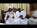 جلسة مديح بمنزل البروف حسن الفادني إبداع شيخ عمر الضرير و شيخ عبد الرافع و شيخ سليمان mp3