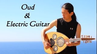 Modern Oriental Music with Oud & Electric Guitar - Mother of Pearl - Naochika Sogabe