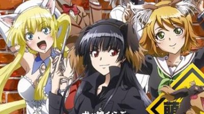 犬とハサミは使いよう Ed Dog And Scissors Inu To Hasami Wa Tsukaiyou Lemonade Scandal レモネイドスキャンダル 秋月 マキシ Youtube Music