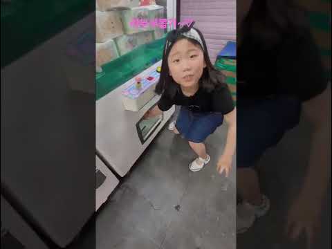 라부부를 뽑았어요^^