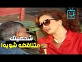 يعني بحسك متعاليه ومتواضعه في نفس الوقت شوف نجلاء فتحي ردها كان ايه على اسألة مفيد فوزي يعني بحسك متعاليه ومتواضعه في نفس الوقت شوف نجلاء فتحي ردها كان ايه على اسألة مفيد فوزي
