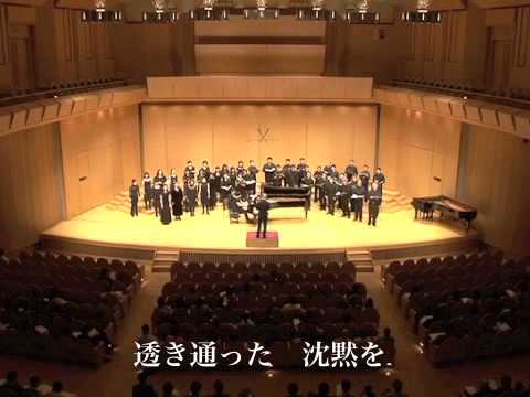 岸辺の唄　合唱組曲「野の花の色 」より　by Tohru Aki（秋 透）