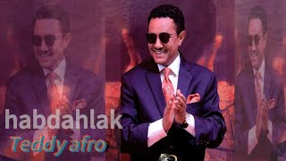Teddy Afro - Hab Dahlak  | A Cry for Peace in the Horn of Africa | 2025 Reflection