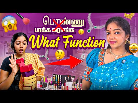 பொண்ணு பாக்க வராங்க❌ Apoo What function??😱🤔 | Ponnu maari kelambirukan😌🤣 | #missmiracle