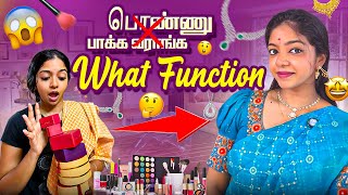 பொண்ணு பாக்க வராங்க❌ Apoo What function??😱🤔 | Ponnu maari kelambirukan😌🤣 | #missmiracle