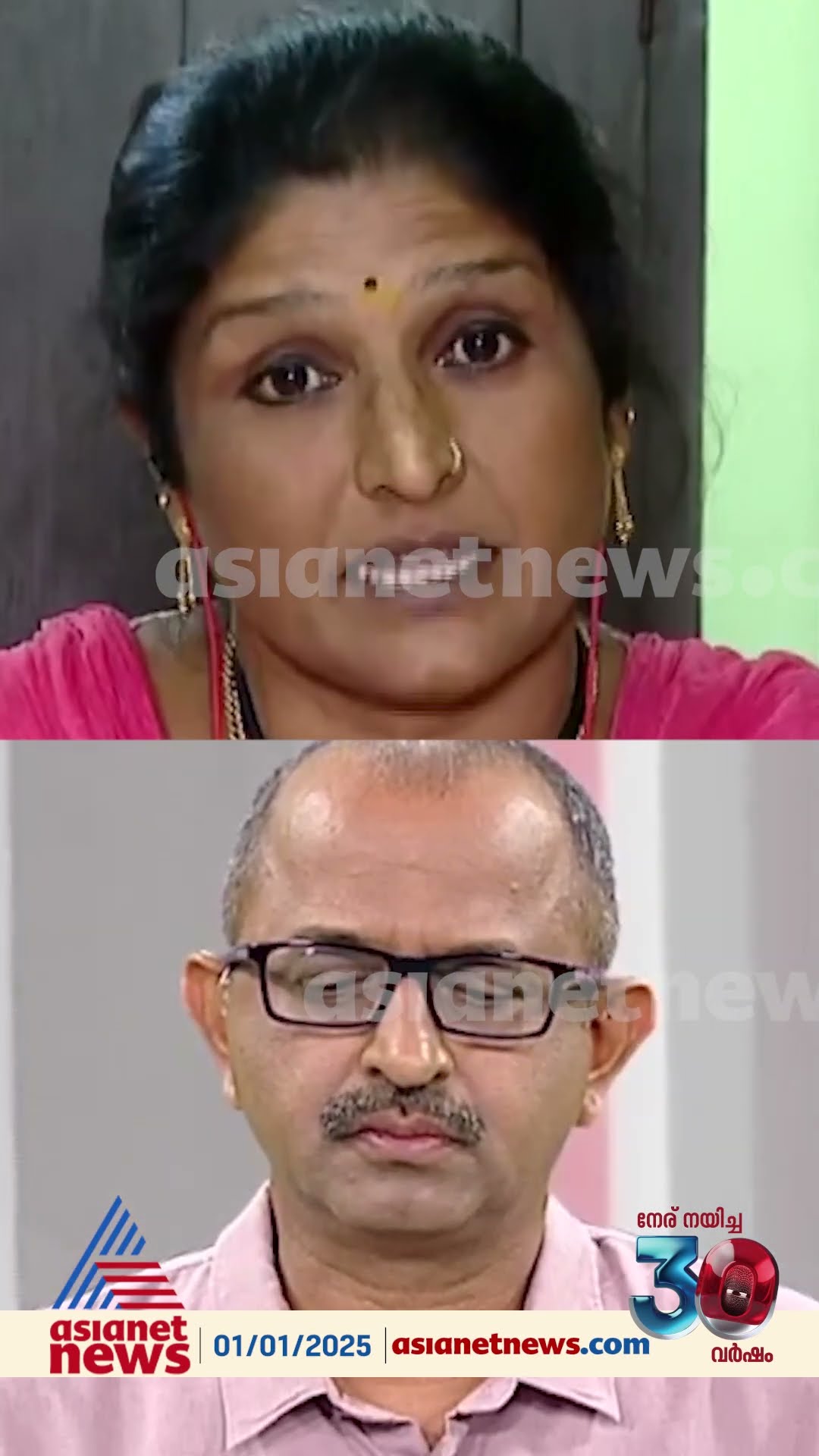 ഗുരുദക്ഷിണ തരാമെന്നാണ് മൃദംഗ വിഷൻ പറഞ്ഞത്, തുക എത്രയെന്ന് പറഞ്ഞിട്ടില്ലെന്ന് നൃത്താധ്യാപിക സുജാത