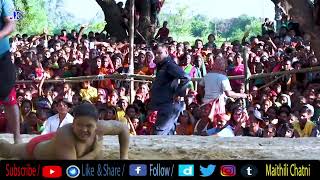 पत्थरगाडा दंगाल - 2 #Video Paras Thapa Vs Saitan Singh Dangal l Pathargada Dangal 2022 l Mithila