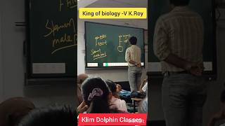 sexual reproduction in flowering plant | pollination | cross pollination | best biology teacher.