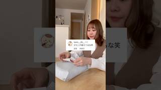 メルカリ厚さ3センチ超えた時に使えるお得な発送方法