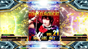 [DDR A20+]Feidie / A-One feat.Napoleon-ESP 10