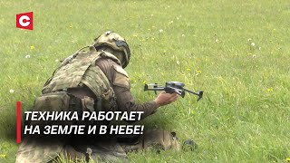 Беспилотники и роботы! Белорусские военные изучают опыт ведения современных конфликтов!