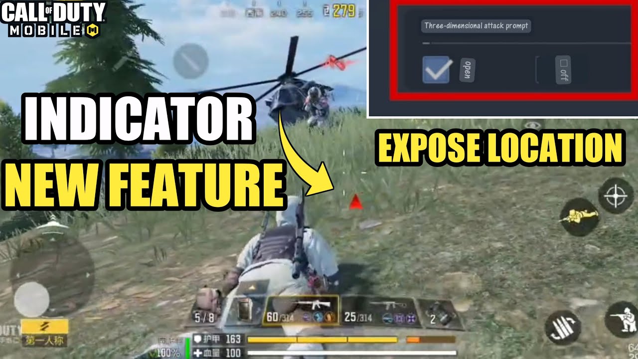 *NEW* Codm Three Dimensional Attack Prompt Battle Royale New Feature ...