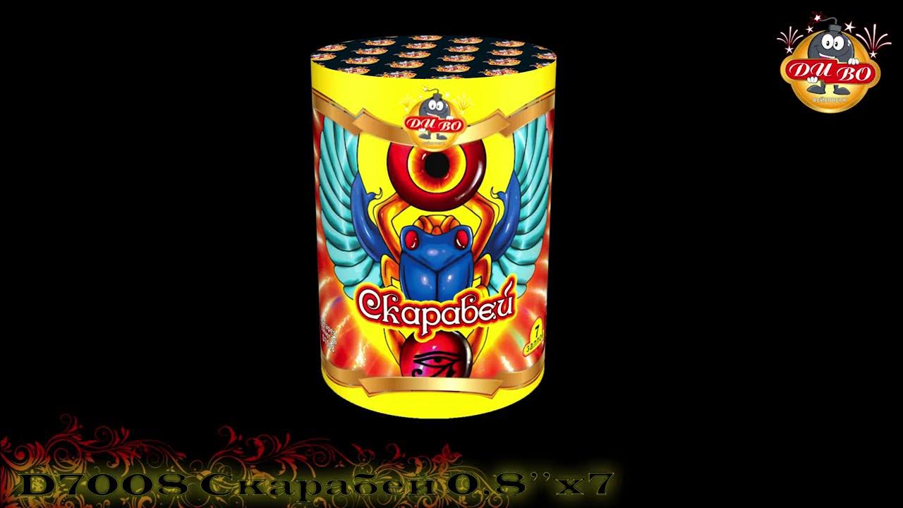 шахматы ход коня на de8 с d8. ход конем 25 залпов. ход конем 25 залпов. рс6330 три белых коня. шахматный конь прикол.