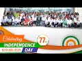 Independence day celebration at office