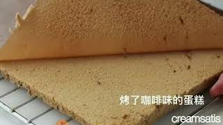 vd crd ပေးပါတယ်