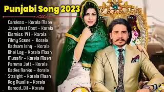 New Superhit Punjabi  Song | Non-Stop Punjabi Sad Songs Jukebox 2024 | Top Punjabi Songs | New Songs