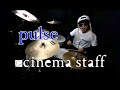 【ドラム】pulse / cinema staff [Drum Cover Full](叩いてみた)