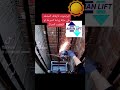 اختبار البراشوت في المصعد Speed Governor Test Aman Lift Yemen اختبار البراشوت في المصعد Speed Governor Test Aman Lift Yemen
