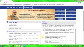 How to download EPFO e-passbook on New Portal www.epfindia.com screenshot 4
