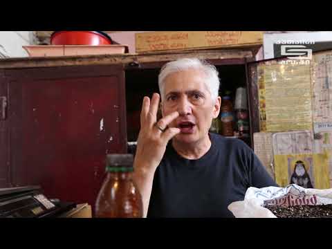 განადგურებული მოსავალი დასავლეთ საქართველოში