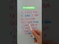 test edades matemáticas