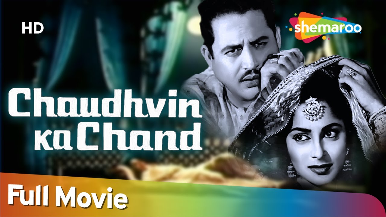 1280px x 720px - Chaudhvin Ka Chand (1960) | à¤šà¥Œà¤¦à¤¹à¤µà¥€à¤‚ à¤•à¤¾ à¤šà¤¾à¤à¤¦ | HD Full Movie | Guru Dutt,  Waheeda Rehman | Asha, Lata - YouTube