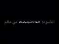 متاكدين متاكدين