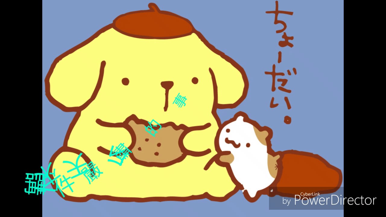 китти мультик хеллоу китти. собака из хелло китти. герои хелло китти. хеллоу китти собачка. санрио китти.