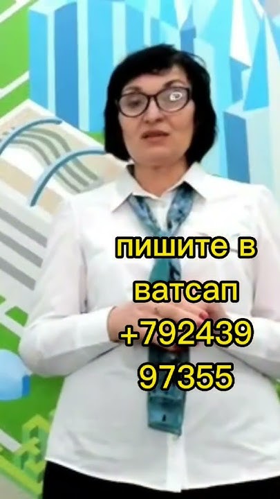 Избавилась от подкожного клеща на лице и шее - YouTube