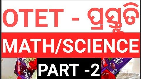 OTET preparation// Topic wise Deep analysis Part -1 #otetclass #otetexam #otet_exam_2025 