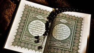 Download lagu 67 Al Mulk الملك Salman Al Utaybi سلمان العتيبي 67 Al Mulk الملك Salman Al Utaybi سلمان العتيبي