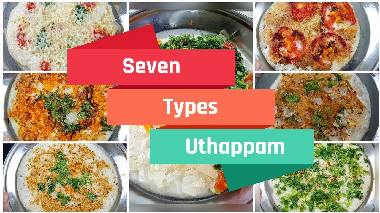 7 வகையான ஊத்தப்பம் சுலபமாக செய்வது எப்படி | 7 Tasty Uthappam Recipe in Tamil | 4K | San Samayal Recipes