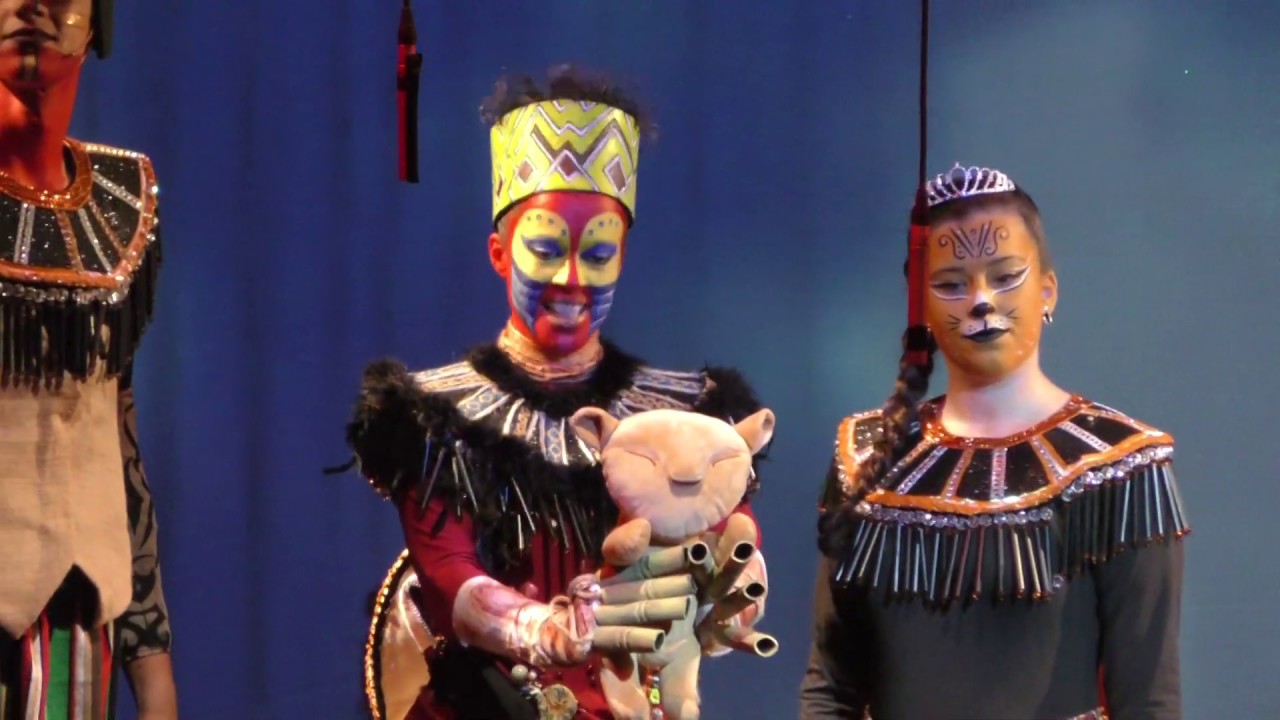 El Rey Leon Youtube El Rey Leon Youtube
