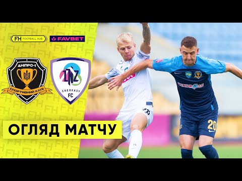 Dnipro-1 LNZ Cherkasy Goals And Highlights