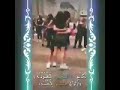 اجمل حالات واتس اب انت سبابي عيشتيني في ديوت اجمل حالات واتس اب انت سبابي عيشتيني في ديوت