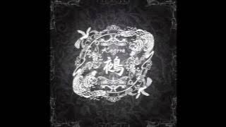 Kagrra, - Shi Mi Me Yu Ki Sa A