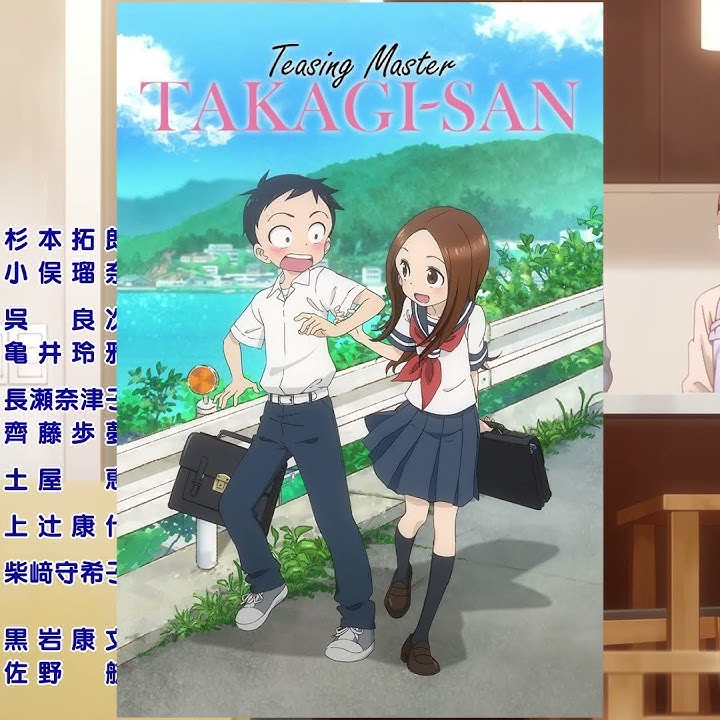 The History of 'Chiisana Koi no Uta' #shorts