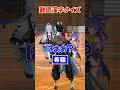 【漢字】これ読める？【どっとライブ】【ぶいぱい】#short #vtuber