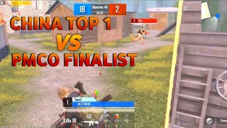 The 1v1 Challenge against best TDM Player in China Vs Pmco Player | PUBG Mobile | BGMI | PART 2