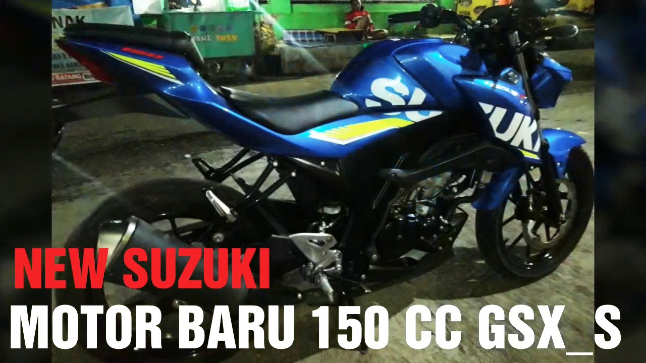 Мотор suzuki 150